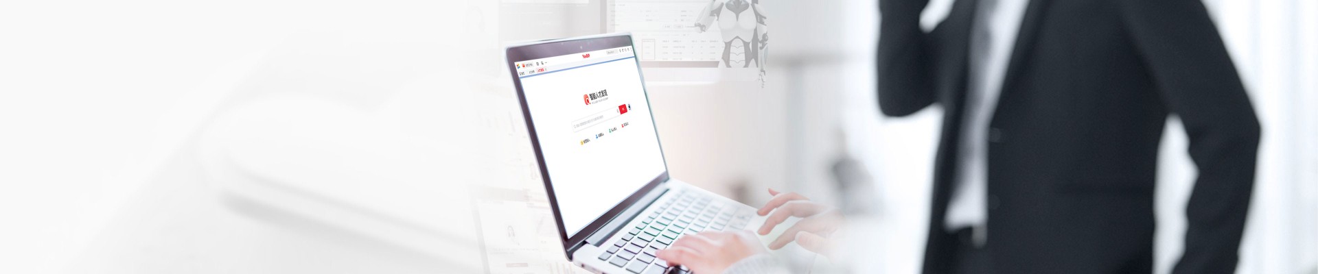 电子合同签约-可信签